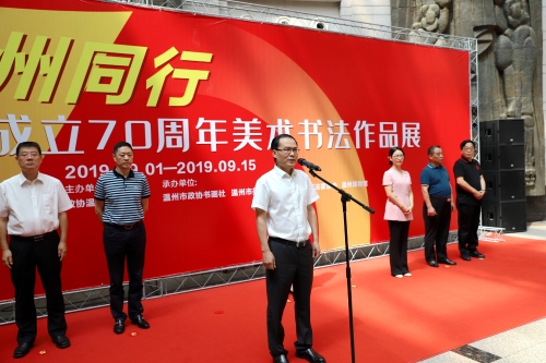 微信图片_20190903163145.jpg