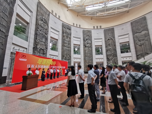 微信图片_20190903163656.jpg