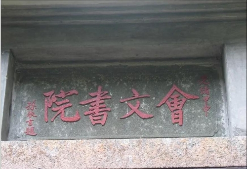 微信图片_20191224143101.jpg
