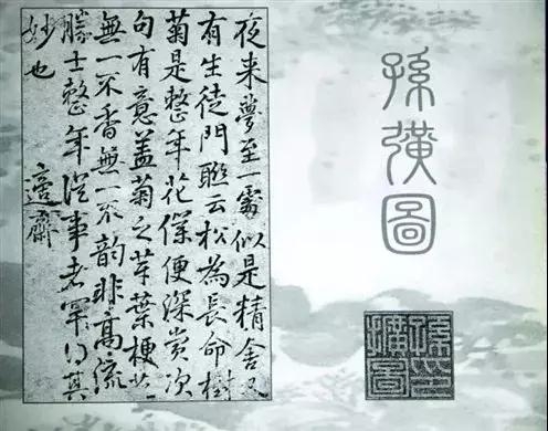 微信图片_20191224143127.jpg