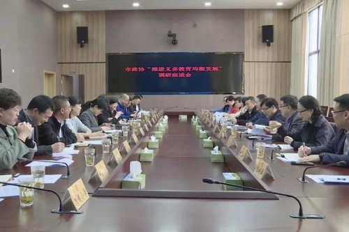 微信图片_20210414161532.jpg