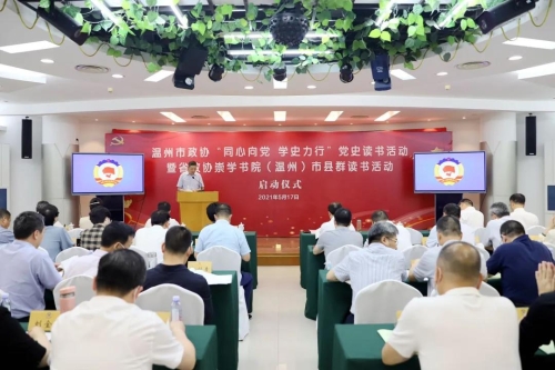 微信图片_20210514153119.jpg