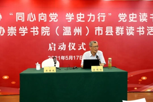 微信图片_20210519091957.jpg