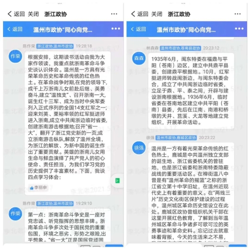 微信图片_20210519092004.jpg