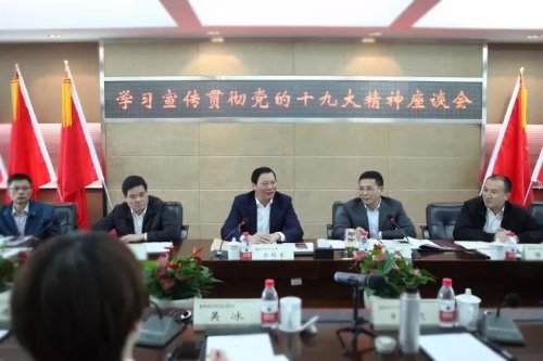 微信图片_20171009014116.jpg