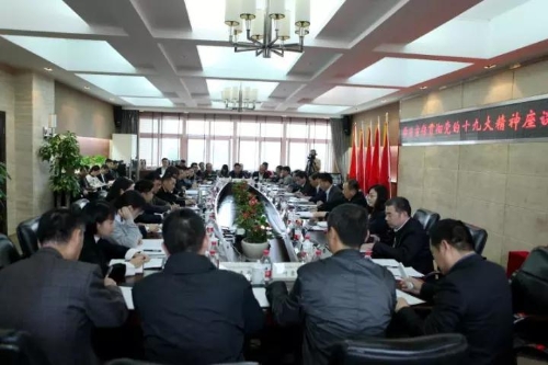 微信图片_20171009014155.jpg