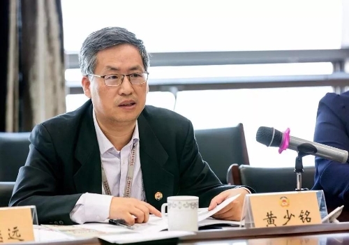 黄少铭.jpg