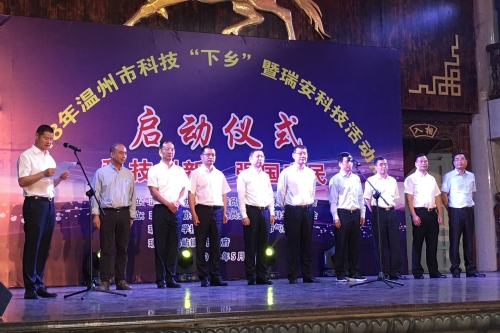 微信图片_20180511172842.jpg