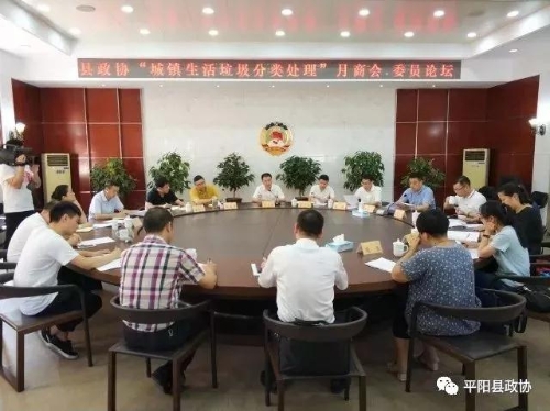 微信图片_20180704160847.jpg