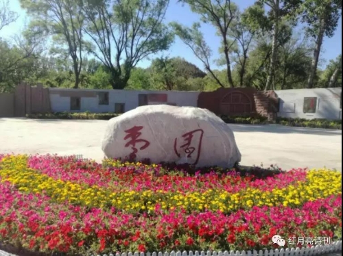 微信图片_20190626145438.jpg