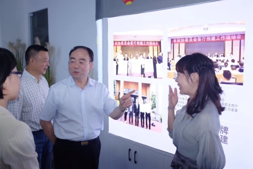 微信图片_20190723154536.jpg