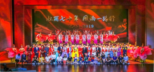 微信图片_20190916114119.jpg