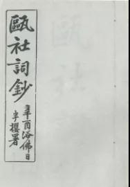 微信图片_20191224143144.jpg