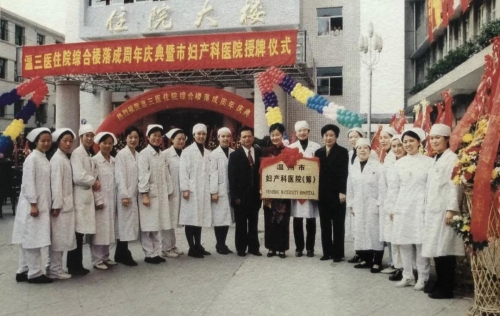 微信图片_20191230090926.jpg