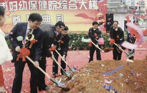微信图片_20191230090939.jpg