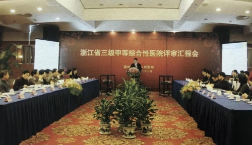 微信图片_20191230090945.jpg
