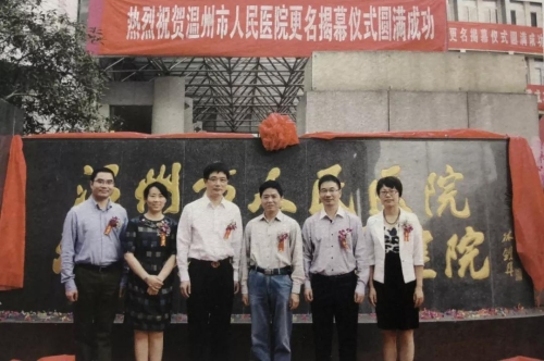 微信图片_20191230090959.jpg