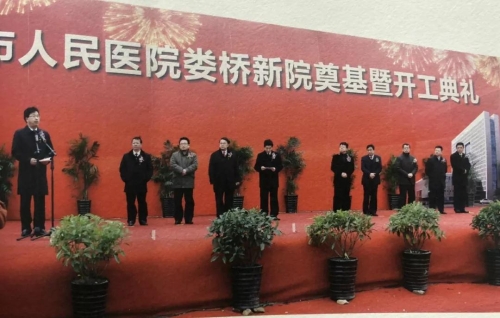 微信图片_20191230091013.jpg
