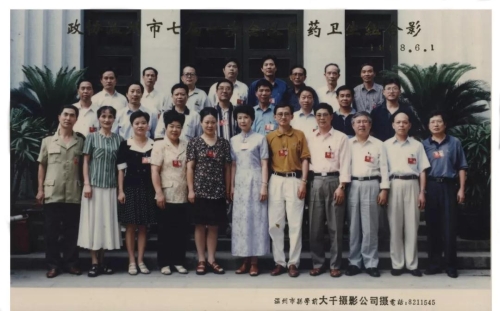 微信图片_20191230091058.jpg