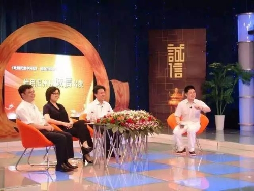 微信图片_20200811093828.jpg