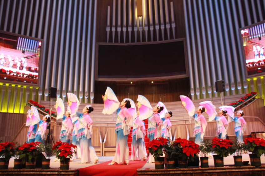 第1期温州基督教柳市堂结合民族团结进步活动积极探索践行基督教中国化方向2.png