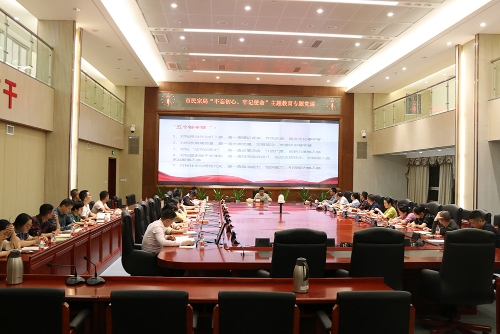 微信图片_20191022150626.jpg
