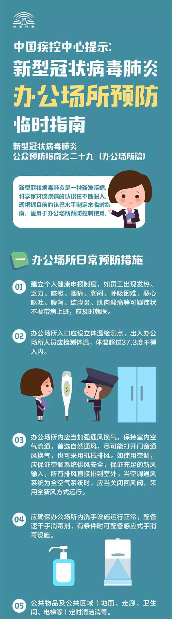 640.webp (3).jpg