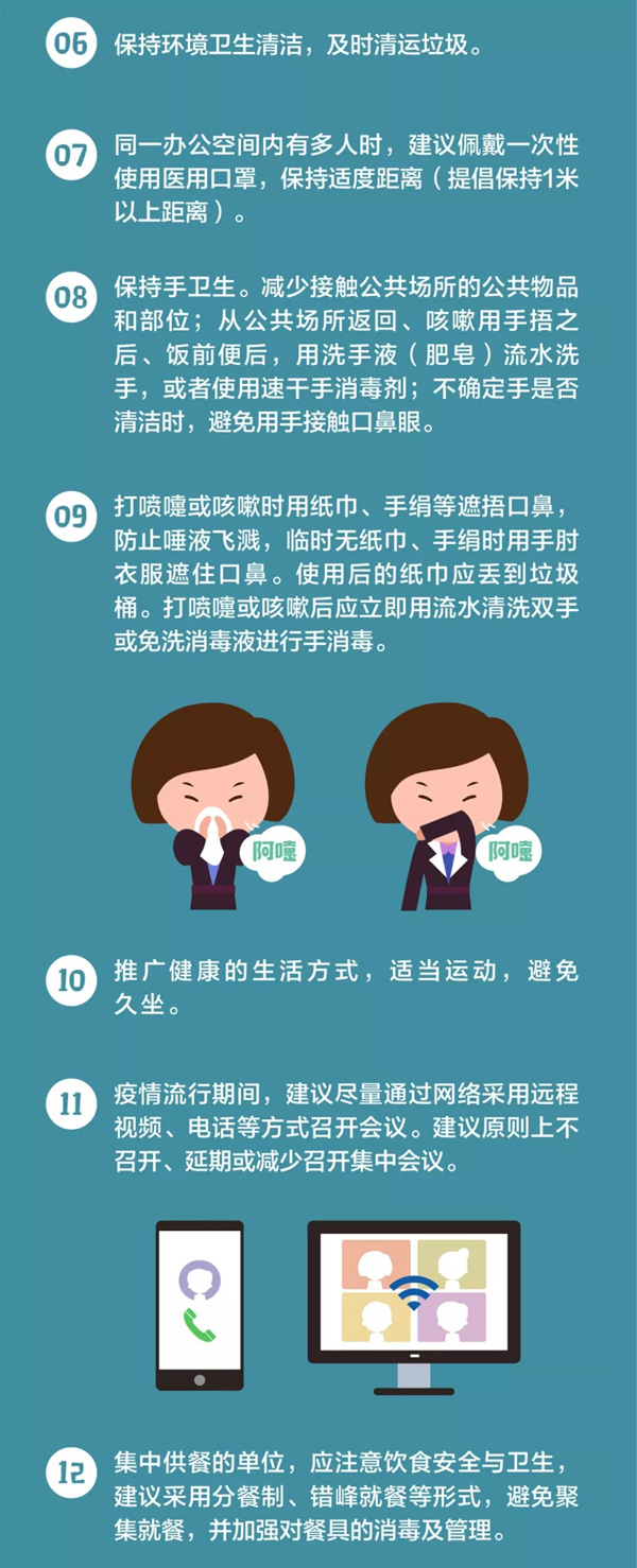 640.webp (4).jpg
