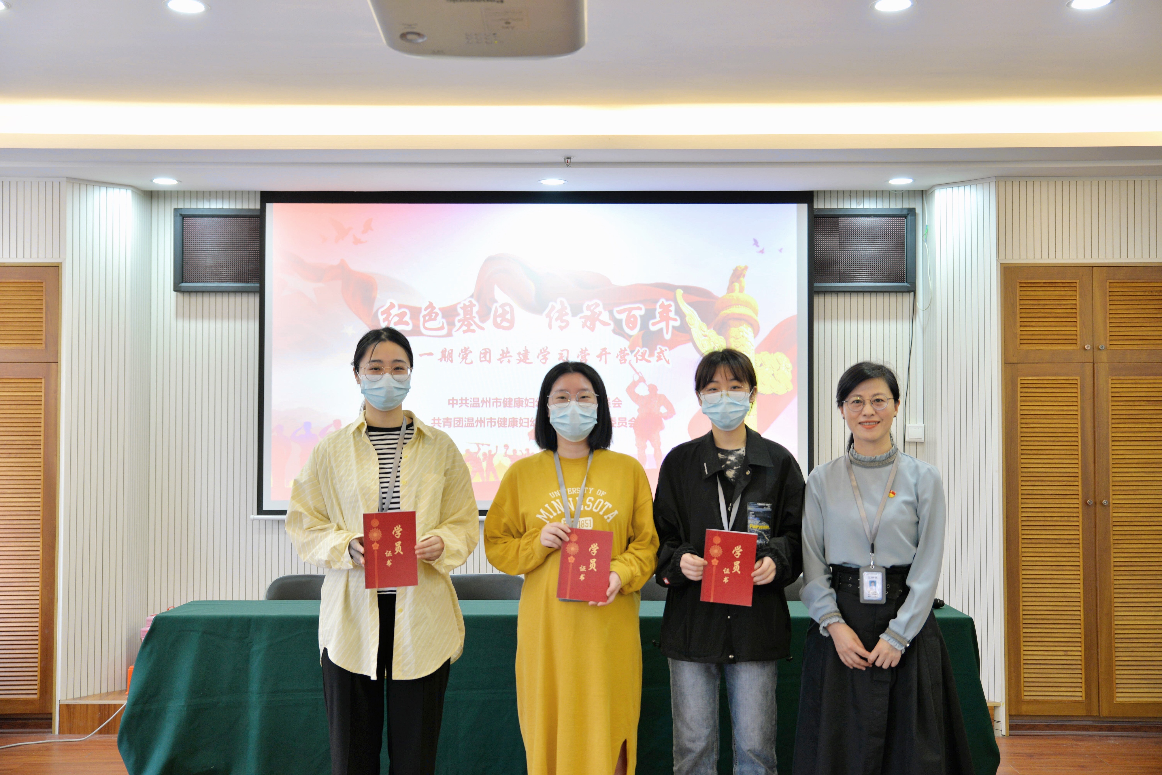 20210520单位活动照片 (18)
