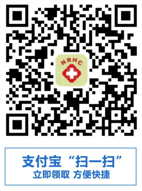 微信图片_20191212142140.jpg