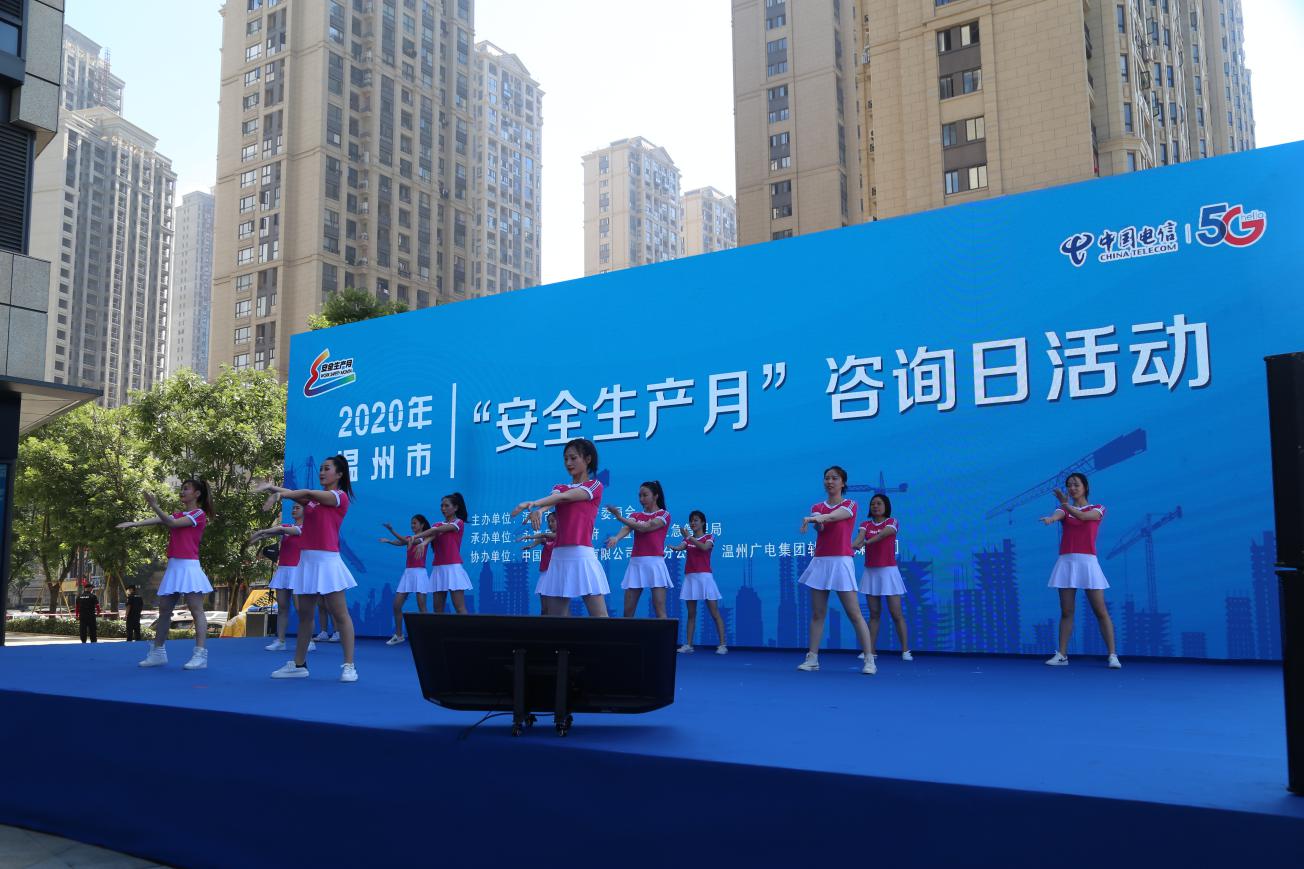 说明: IMG_6456
