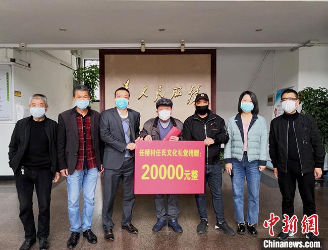 浙江温州暂停清明现场祭扫活动倡议“文明祭祀”