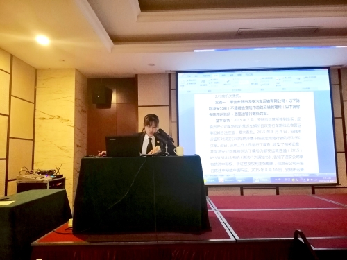 微信图片_20191119155122.jpg