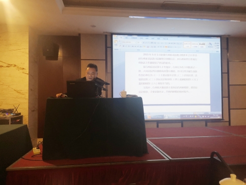 微信图片_20191119155131.jpg