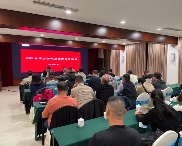 微信图片_20211125143050.jpg