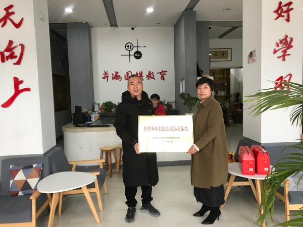 微信图片_20220126101838.jpg