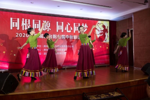 鹿城同心同源 (10).jpg 鹿城同心同源 (10).jpg