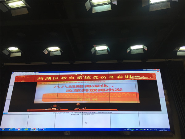微信图片_20190126001052.jpg