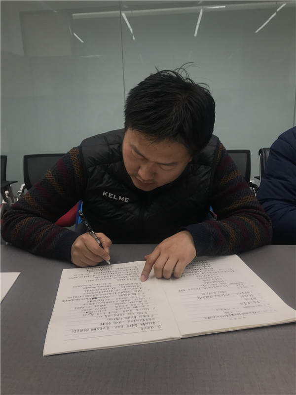 微信图片_20190126002004.jpg