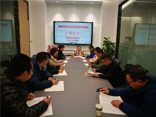 微信图片_201901260020048.jpg