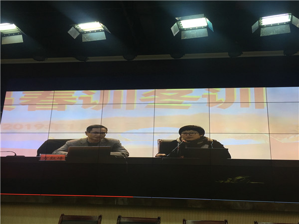 微信图片_201901260010522.jpg