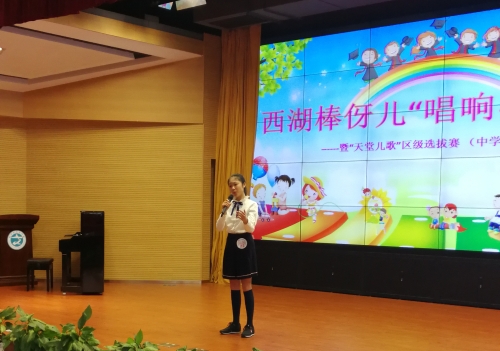 IMG_20180330_140936_看图王.jpg