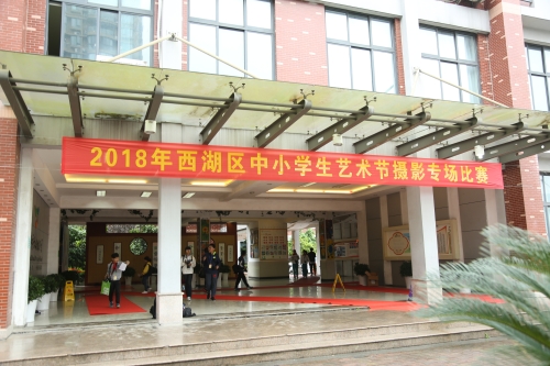 5U1A2189.JPG