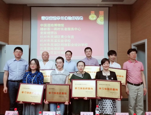 微信图片_20180525144429.jpg