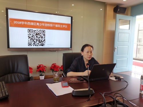 微信图片_20190608142726.jpg