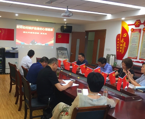 F4EF6594B333C1EAAB8694FA3AD26B19_副本.jpg