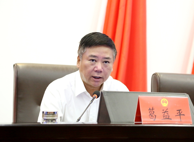市人大常委会学习贯彻市委十二届十次全会精神 (2)_副本.jpg