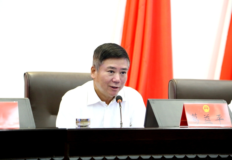 市人大常委会召开深化机关作风建设暨“模范机关”建设部署会 (1)_副本.jpg