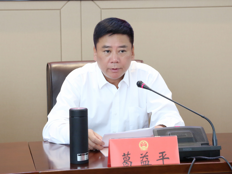 市人大召开贯彻实施《温州市电梯安全条例》媒体见面会