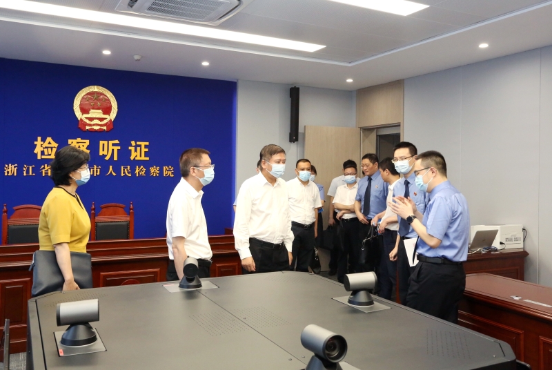 葛益平主任到市检察院开展调研 深化法律监督 护航地方发展(1)_副本.jpg